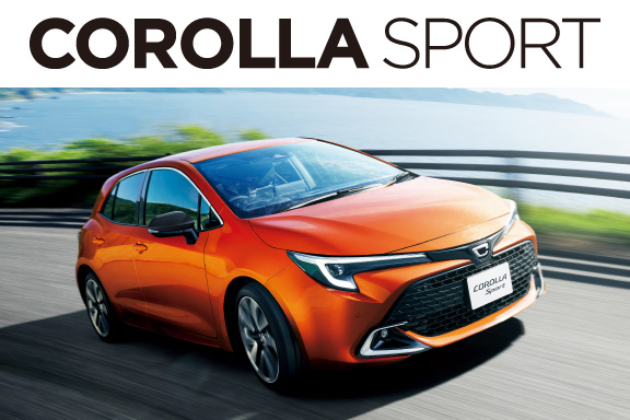トヨタ - 「トヨタ COROLLA SPORT」白系 カローラ スポーツ TOYOTA トヨタ カローラ スポーツ | トヨタ自動車WEBサイト