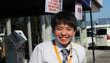 salesstaff
