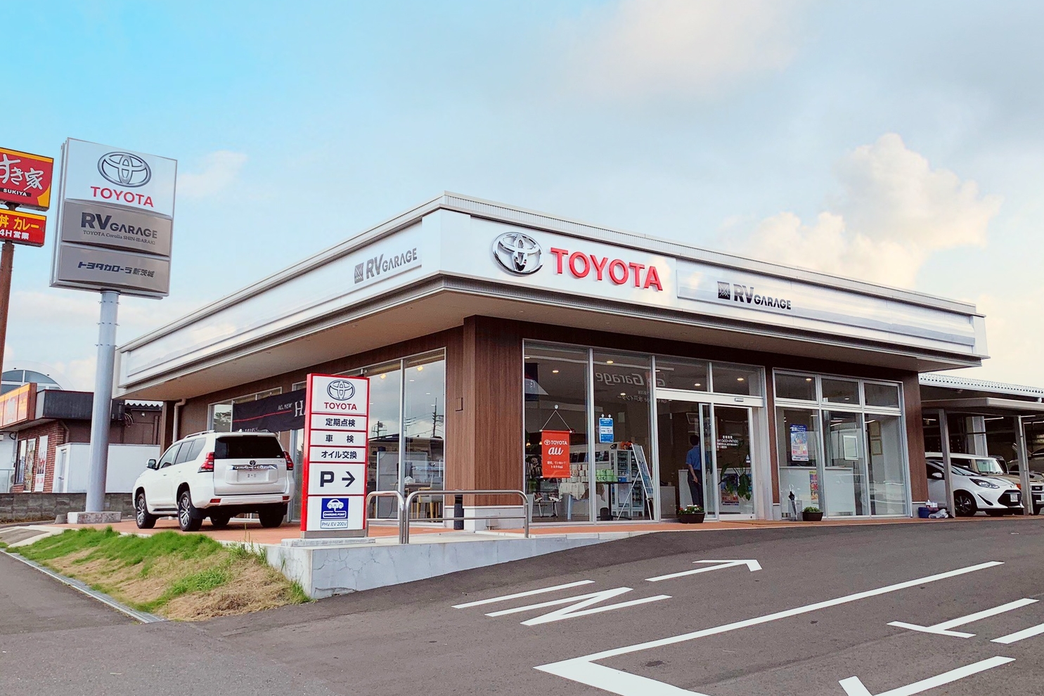 rvgarage
