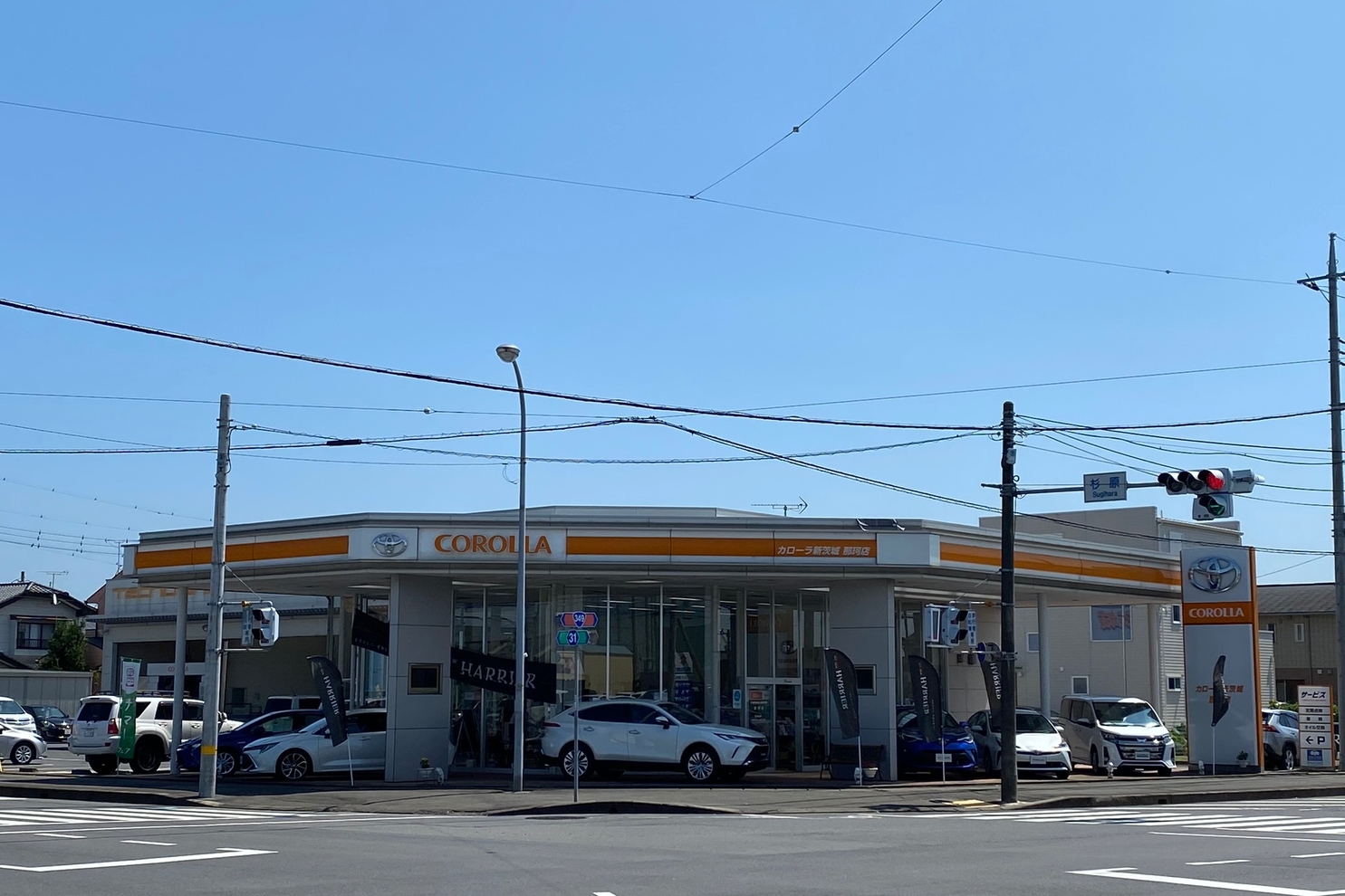 naka