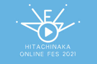 hitachinaka
