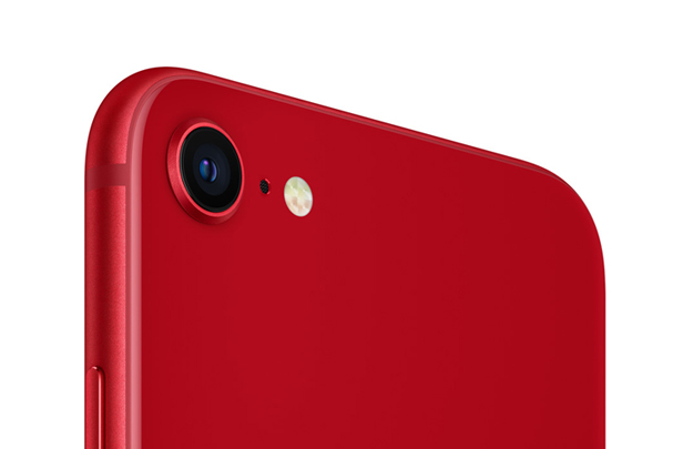iPhoneSE
