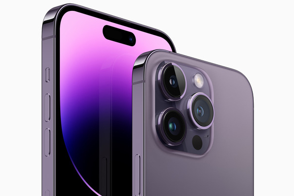 iPhone14 Pro