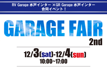 Garagefair