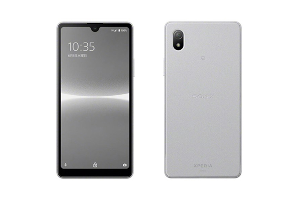 Xperia AceⅢ