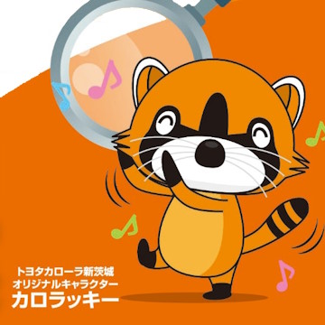 ボタン用　カロラッキー