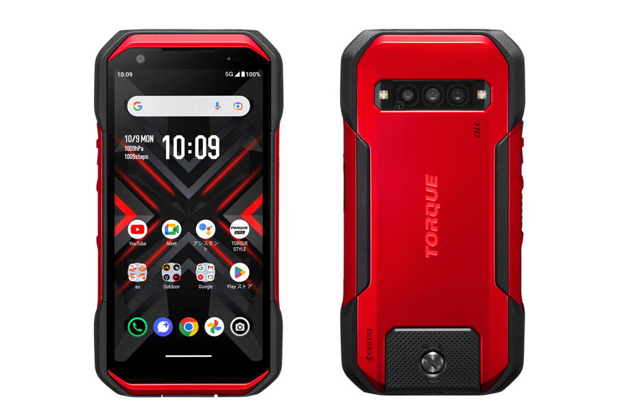 TORQUE G06
