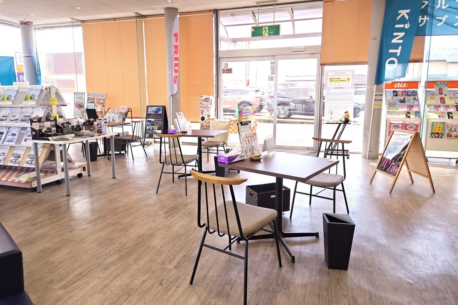大宮店　店内1