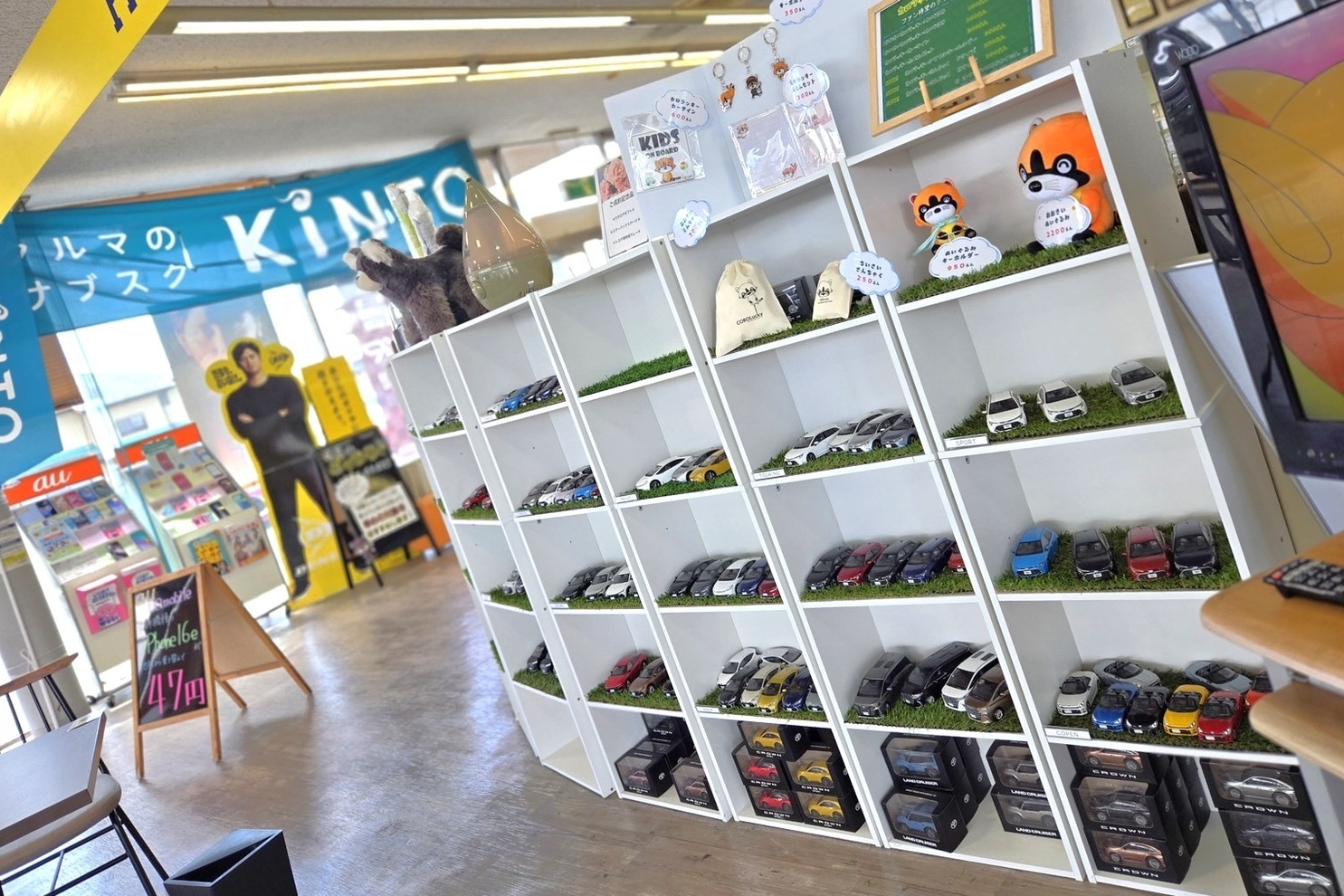 大宮店　店内5