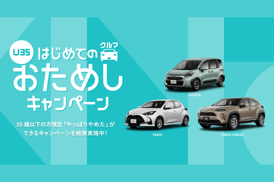 kkzzttss 様 フォロー割 専用出品 pon's 様 専用出品