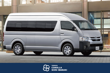 ハイエースコミューター（お知らせ）