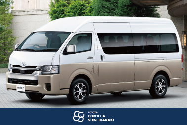 ハイエースワゴン（お知らせ）