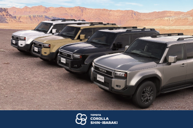 ランドクルーザー”250” お知らせ