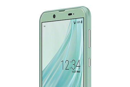 SHV43