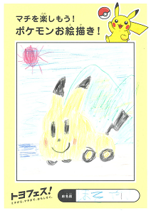 iwase_003_thumb.png