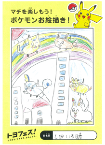 sakura_001_thumb.png
