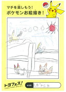 sakura_002_thumb.png