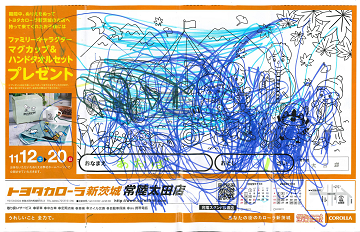 n06_09_thumb.png
