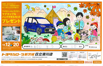 n09_06_thumb.png