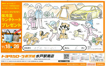 n02_15_thumb.png