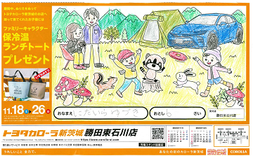 n05_14_thumb.png