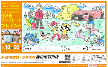 n05_17_thumb.png
