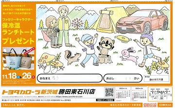 n05_21_thumb.png