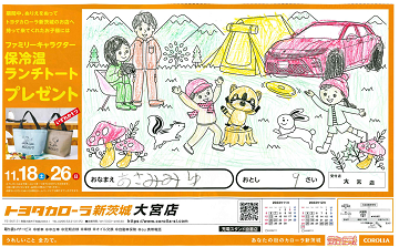 n06_09_thumb.png