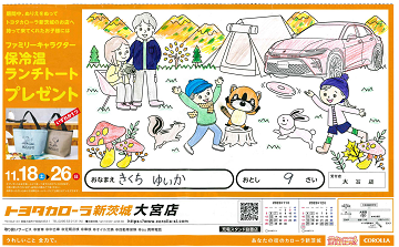 n06_24_thumb.png