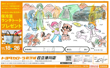 n09_09_thumb.png