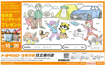 n09_10_thumb.png