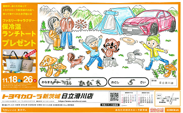 n09_12_thumb.png