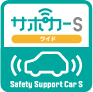 サポカーS