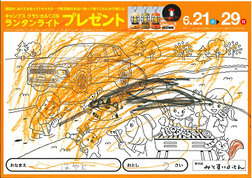 a01_03_thumb.png