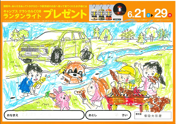 a07_40_thumb.png