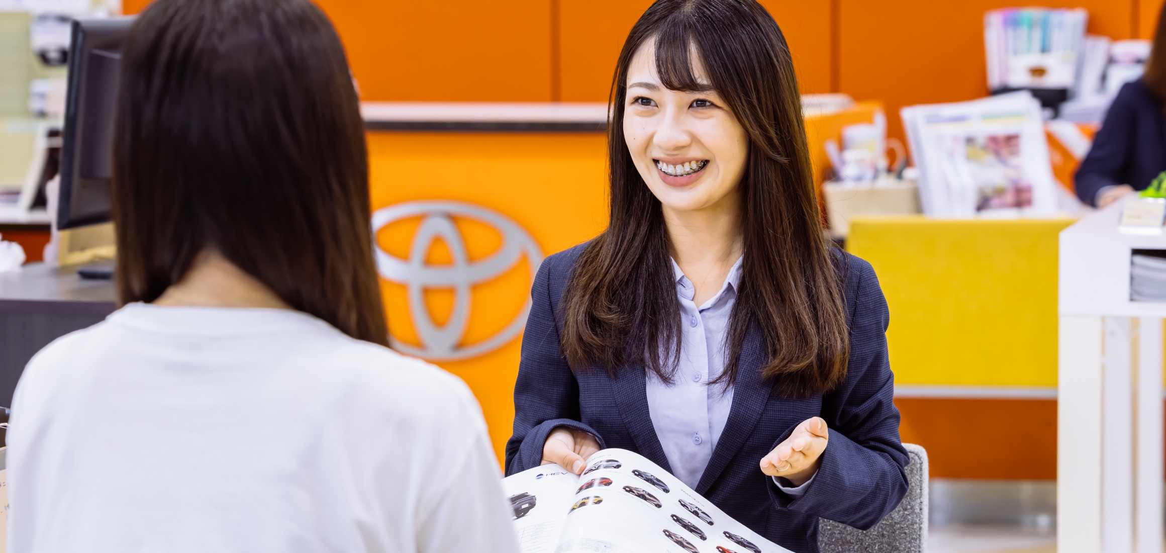 営業を知る