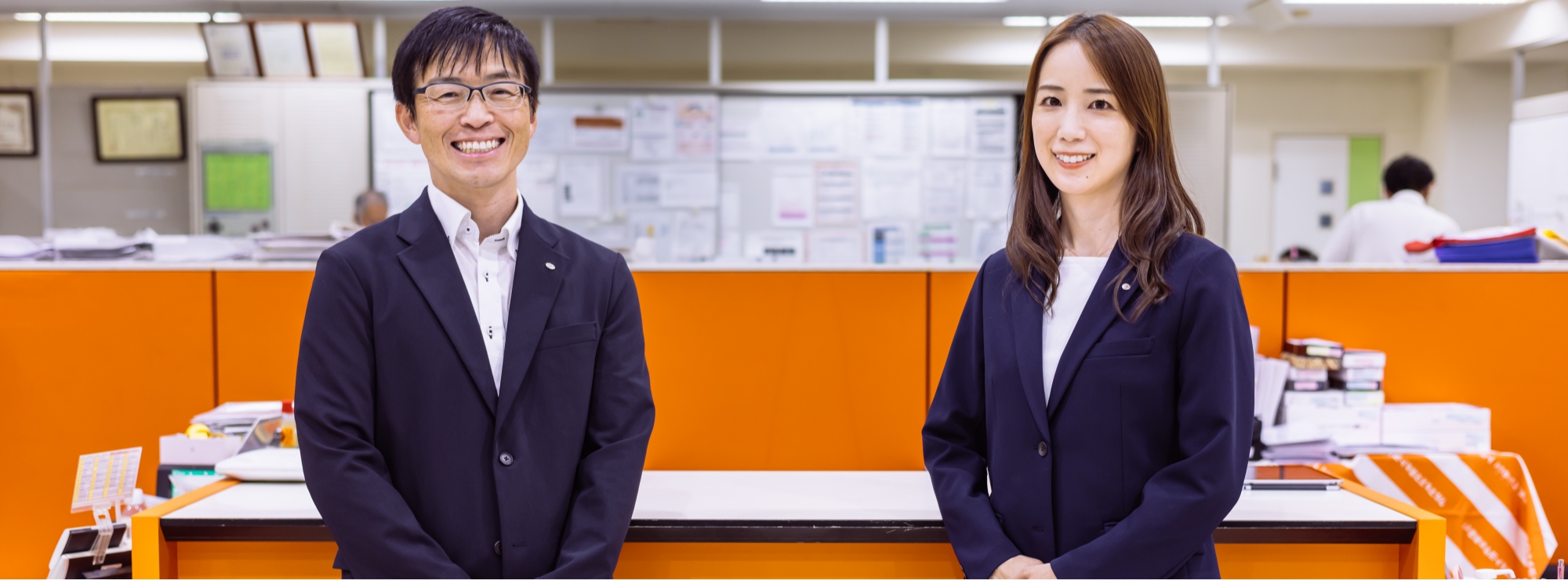 結婚・出産支援制度