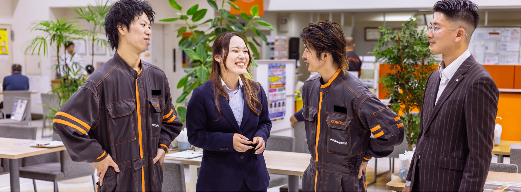 多様性を広げる制度