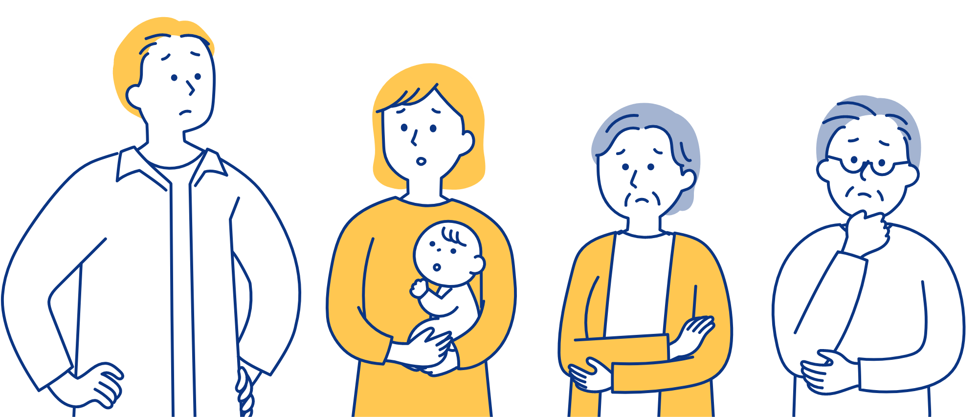 悩む人たち イメージイラスト