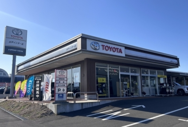 水戸インター店