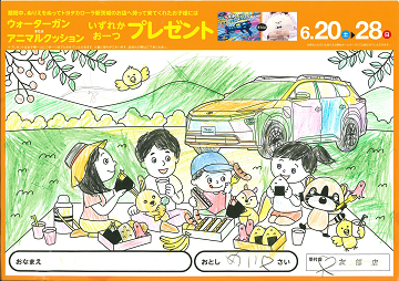 nurie04_24_thumb.png
