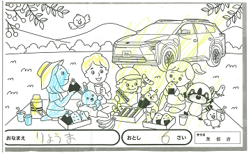 nurie04_44_thumb.png