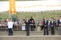 IMG_0892_thumb.png