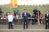 IMG_0896_thumb.png