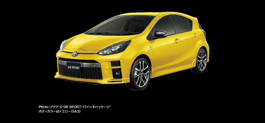 GR sport アクア | トヨタカローラ新茨城