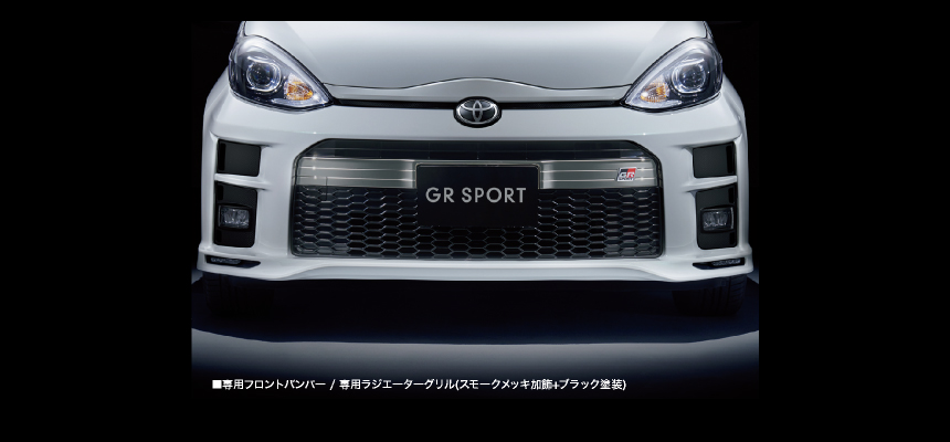 専用フロント大型バンパー（ダークメッキ加飾付）