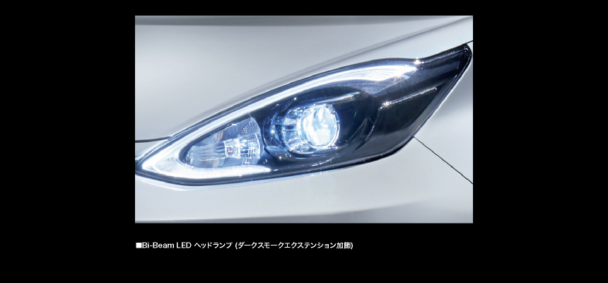 専用LEDヘッドランプ（オートレベリング［ロービーム］機能付・ブラックエクステンション加飾）＋LEDクリアランスランプ