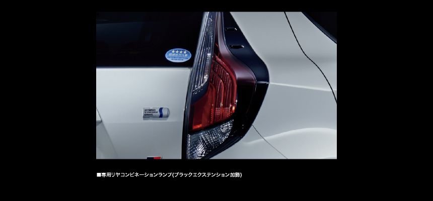 専用リヤ大型バンパー
