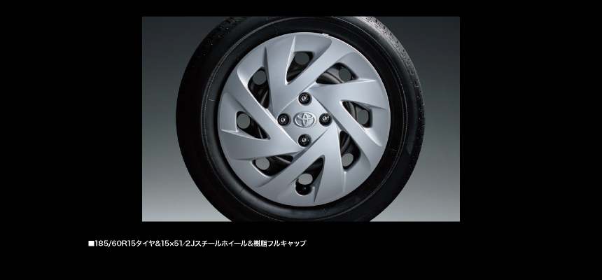 215/45R18タイヤ（ブリヂストンPOTENZA RE050A）＆7J専用アルミホイール（エンケイ製ブラック塗装＋切削光輝＆リム段差＋レーザー加飾レッドライン仕様）＋専用センターオーナメント※GR SPORT専用メーカーオプション（29,160円）