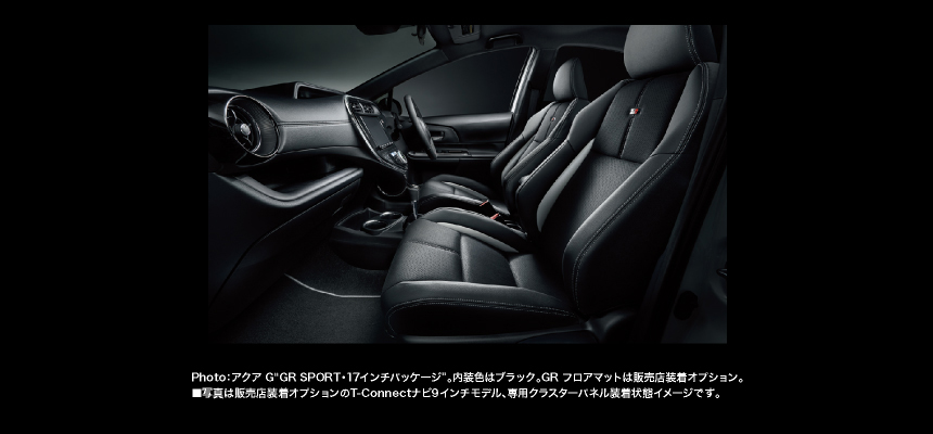 専用オプティトロンメーター（高輝度シルバーパネル＋レッド照明＋GRロゴ付）